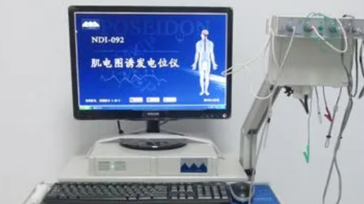京豫专家癫痫病多学科联合会诊活动开始啦，抓紧时间预约报名吧！