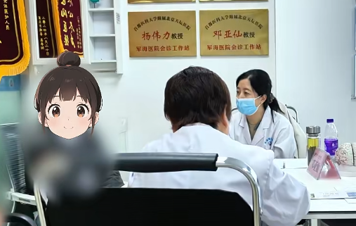 北京天坛医院邓亚仙教授莅临郑州军海脑病医院会诊首日，助力脑病家庭清晰找病因，专业定方案，实力解难题!