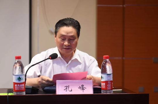 河南省全民健康促进会癫痫防治康复专业委员会成立，我院被授予其委员单位称号