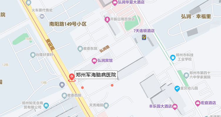 联系我们