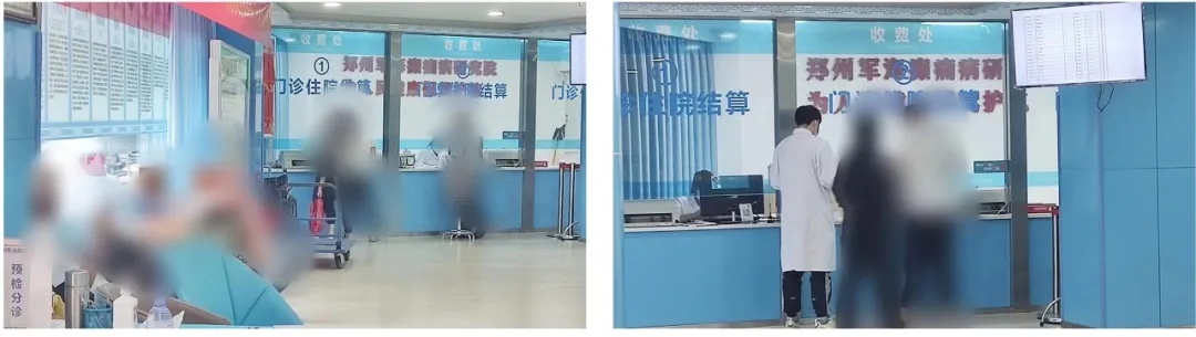 郑州军海脑病医院：专治癫痫，让癫痫不再可怕!