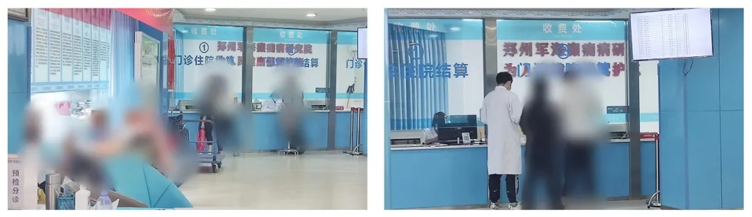 郑州军海脑病医院：专注脑病诊疗，守护患者健康