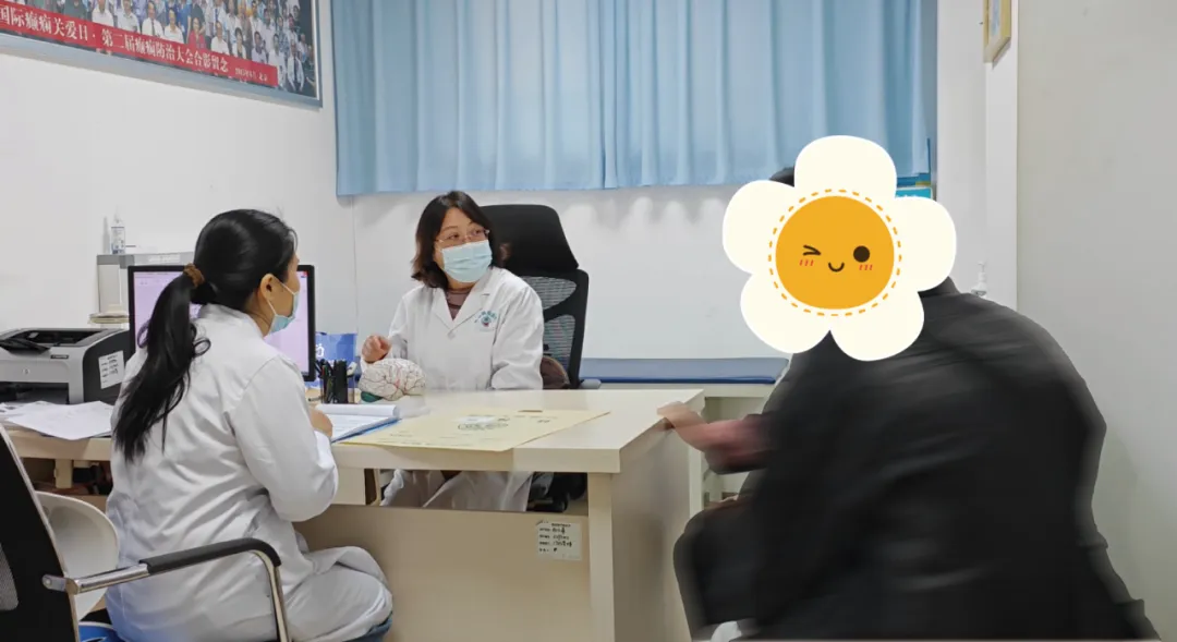 癫痫领域新突破！孙虹主任独创疗法让癫痫病人直接受益