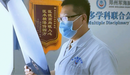家门口问诊名医，与首都医科大学附属医院杜志刚教授零距离问诊，实力助阵！