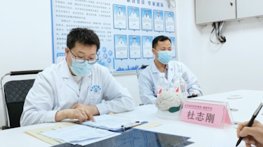 家门口问诊名医，与首都医科大学附属医院杜志刚教授零距离问诊，实力助阵！