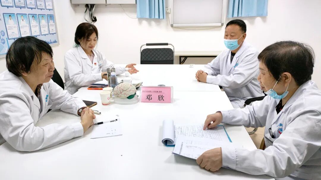 【会诊现场直击】北京天坛医院邓欣教授亲临会诊，用专业与温情点亮希望之光