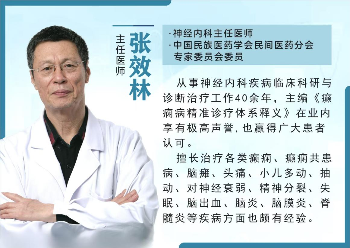 聚智赋能 | 高伟工作站背后的本土精英医疗团队