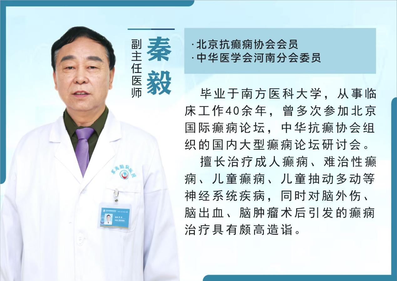 聚智赋能 | 高伟工作站背后的本土精英医疗团队