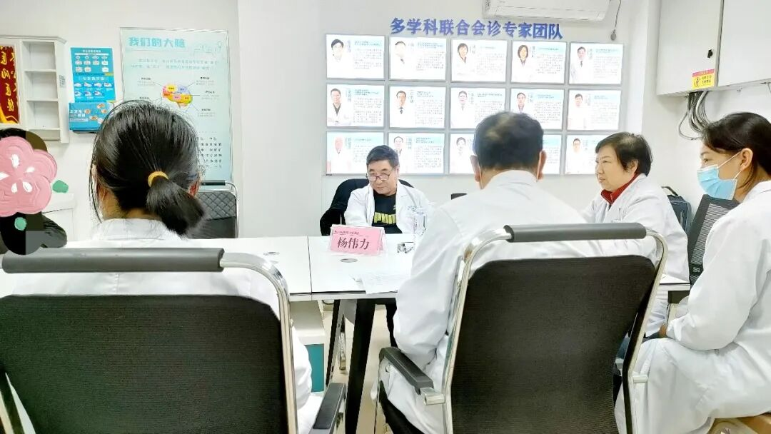 【专家会诊现场】北京天坛医院杨伟力教授如何拆解“疑难杂症”——从信息碎片到逻辑拼图!