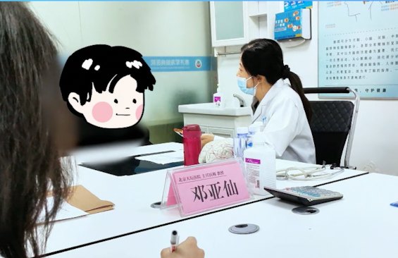 当药物效果不佳，路在何方?直击邓亚仙教授多学科癫痫会诊现场