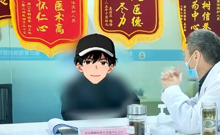 【直击现场】北京脑病专家张效林会诊首日，众多患者慕名而来，号源告急，立即预约!