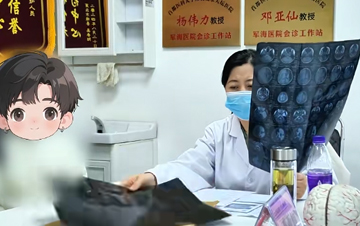 北京天坛医院邓亚仙教授莅临郑州军海脑病医院会诊首日，助